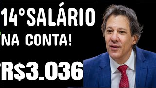 🎤 SAIU A LISTA DOS APOSENTADOS QUE TERÃO DIREITO AO 14°SALÁRIO EM 2025.