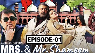 Watch Mrs & Mr Shameem Episode 1 | Trailer | Saba Qamar | Noman Ijaz | Zee Zinda