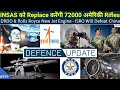 Defence Updates #999 - 70,000 US Rifle For India, DRDO Rolls Royce Engine, Indian Elon Musk