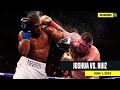 FULL FIGHT | Anthony Joshua vs. Andy Ruiz (DAZN REWIND)