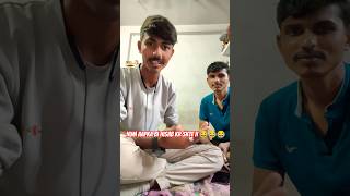 Hum aapka bi hisab kr skte h 😂😂😂#comedy #viralvideo #trending #ytshorts