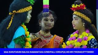 GIRIDIPALLI RAMANATAKA ଲବ ଓ କୁଶଙ୍କ ଛୋଟରୁ ବଡ଼ ହେବାର#newjatravideo #dance #ramayananataka #entertain