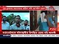 digboiত নিশা দপদপকৈ জ্বলি উঠিল বাহন ৰাজপথত হুৱাদুৱা ৰাইজৰ