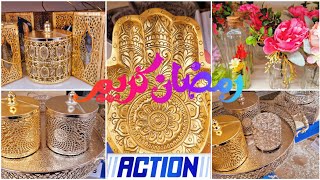 هانا يالالة أكسيون#action💥 فكر لرمضان ديكورات شرقية👍صينية جديدة منقوشة TOP سارعو🏃‍♂️