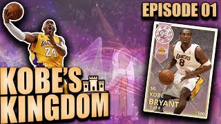 NBA 2K18 KOBE'S KINGDOM AND ROAD TO PINK DIAMOND KOBE BRYANT IN NBA 2K18 MYTEAM