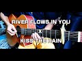 [Yiruma] River flows in you X kiss the rain (Mash-up) Guitar fingerstyle