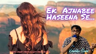 Ek Ajnabi hasina se | @PrageetSharma  | Karaoke Cover | Kishore Kumar | एक अजनबी हसीना | Ajnabee