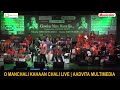 O Manchali Kahaan Chali Live | ओ मनचली कहाँ चली लाइव | Aadvita Multimedia