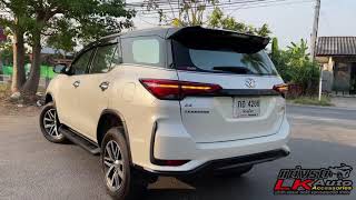 รีวิวงานติดตั้งชุดแปลงFortuner Legender จากตัว2.4vปี2018