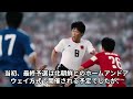 なでしこジャパン、北朝鮮に勝利！自力で五輪切符掴む‼