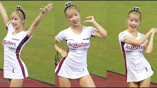 [4k60p] 230702 巫苡萱 (Ava) Cheerleader fancam Rakuten Girls #樂天女孩#치어리더 #라쿠텐걸스