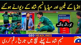 Naseem shah bowling vs india asia cup 2022 💥 Indian's fan's media reaction on Naseem Shah