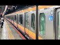 e233系0番台ﾄﾀh58編成が快速豊田行きとして四ツ谷駅2番線に到着停車するシーン（2233t）2024.5.7.22 51