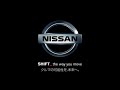 水樹奈々 nissan 「pure drive ecocar factory」篇