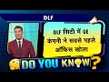 your money live share market की उथलपुथल में मौके कहां महंगाई के दौर में निवेश की रणनीति