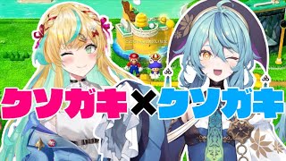 【仲良し】にじヌ→ンぶりに二人がコラボするも喧嘩が絶えない【立伝都々/珠乃井ナナ/にじさんじ】