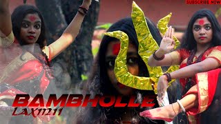 BamBholle - Laxmii💣| Akshay Kumar | Viruss | Ullumanati |Dance Cover | By SIDDHIKA