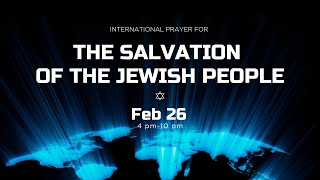 🔴 #32 | prayer for the salvation of the Jewish people | Live stream | Prayer marathon‎