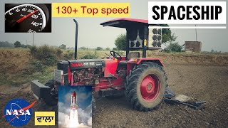 super fast tractor 🚜 top speed 130+ mahindra 475di model 1991 fully modified engine and pump gear⚙️