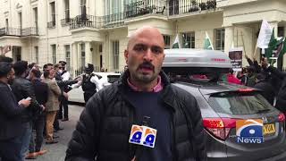 Geo News Special - PMLN and PTI workers face off at London protest