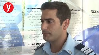 בנו של אפרים ברכה מסיים קורס קצינים במשטרה: \