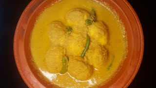 মাছ মাংস থেকেও মজার একটি রান্না|  Kulsum's Food Stories