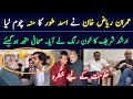 Imran Riaz Khan Aur Asad Toor ki Mulaqat || Usman Choudhary