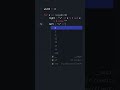 Python Christmas Tree #shorts  #python #code #christmas #happynewyear