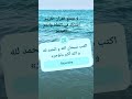 اروع و اجمل تلاوة نادرة للقرآن الكريم قصار السور عبدالرحمن_مسعد عاجل quran سورة_الغاشية