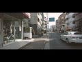 cinematic 4k tokyo 矢野口周辺から調布駅、布田駅周辺を散策　 onboard video　 自転車　 車載動画　 まちなみ