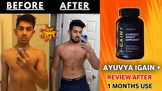 ayuvya igain+ review  | ayuvya i gain plus review | ayuvya i gain plus kaise use kare | hindi