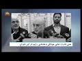 تقاطع خبرها معنی قدرت نمایی موشکی و هسته یی رژیم ایران در این دوران