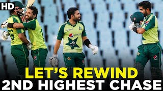 Let's Rewind 2nd Highest Chase By Pakistan in T20Is | South Africa vs Pakistan | T20I | CSA | MJ2A