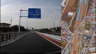 【車載動画４＋GPS MAP】新府中街道 2017年新規開通区間