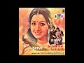 spb_rare_song 1979_43 podi vaikkiren sokku podi vaikkiren பொடி வைக்கிறேன் vinyl hq