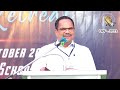 Bro.PA Swamy 2nd Message in UPF -2023