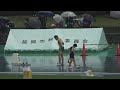 20220611 県北地区中体連 西臼杵共通男子200m 予選1・2組