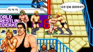 [마메] WWF슈퍼스타즈 달러맨, 자이언트 원코인 클리어 [MAME] WWF Superstars Dollar Man, Giant One Coin Clear