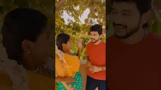 Sundari - #shorts | Sun TV | Tamil Serial