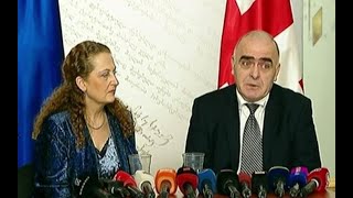 ვაჟა გაფრინდაშვილის პირველი პრესკონფერენცია
