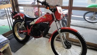 HONDA TLM50 アルミサイレンサー