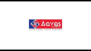 Aavas Financiers Limited | Sapne Aapke, Saath Hamaara