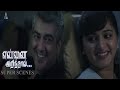 தேன்மொழினு பேரு வச்சுட்டு தமிழ் தெரியலனா நல்லது இல்ல|Yennai Arindhaal|AjithKumar|Anushka|Trisha|