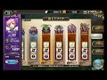 【ランモバ】頂上アリーナs9　開幕ーlangrisser mobile apex s9ー