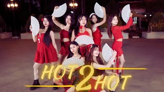 [TPOP IN PUBLIC | SPECIAL DANCE ] 4EVE - Hot 2 Hot DANCE COVER | EYE Z from Thailand