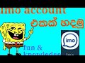 How to create Imo account in sinhala & English/SL Tech By Ravindu