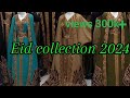 Eid collection 2024. abaya and hijabs. Designing ideas 2024 | new hijab style | Abaya burqa Designs