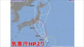 台風7号接近中、夕方にはうねりがきそう - 平野サーフビーチ・サーフィン波情報＠どらごん