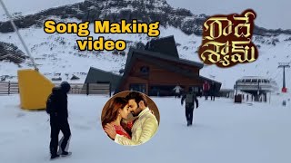 Radhe Shyam Song Making Video || Radhe Shyam Making Video || Prabhas || Pooja Hegde ||