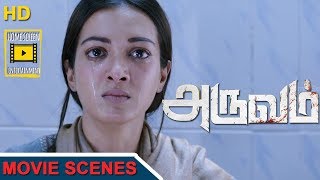 Aruvam Tamil Movie | Catherine gets a call from school | School children die of egg adulteration